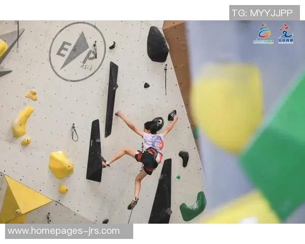 攀岩竞技之路:北京攀岩队的成长与比赛经验分享